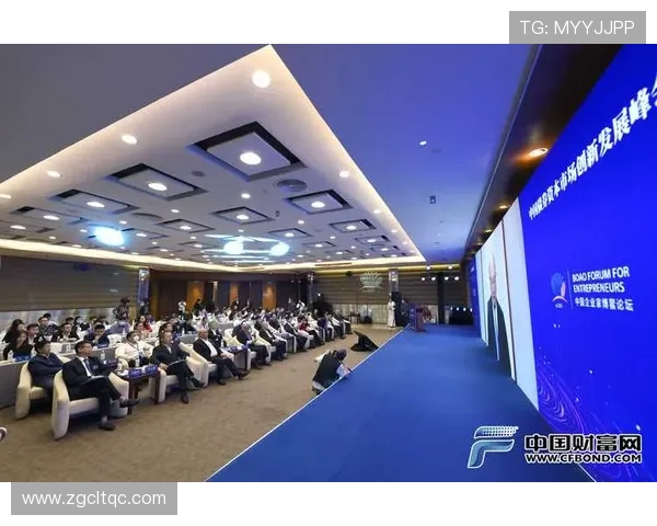 企业家日报深度解析中国创新发展趋势与未来机遇展望全景洞察报告