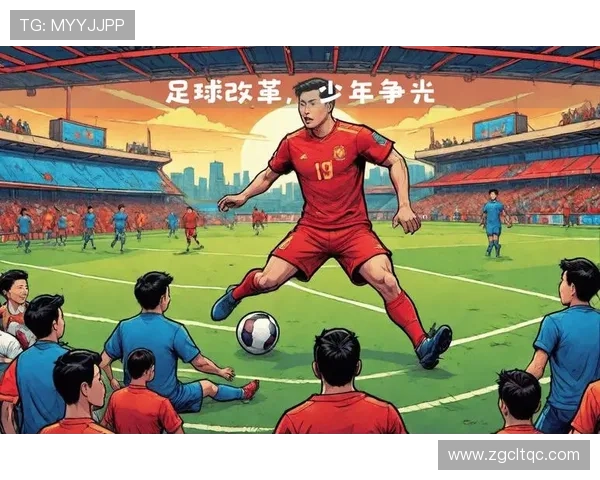 亚足联公布最新足球赛事改革计划