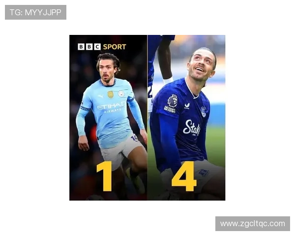 泰晤士报曝格拉利什报销埃弗顿付薪