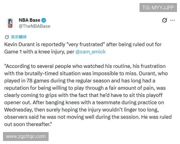 杜兰特缺席G1让火箭焦虑 乌度卡盼G2复出