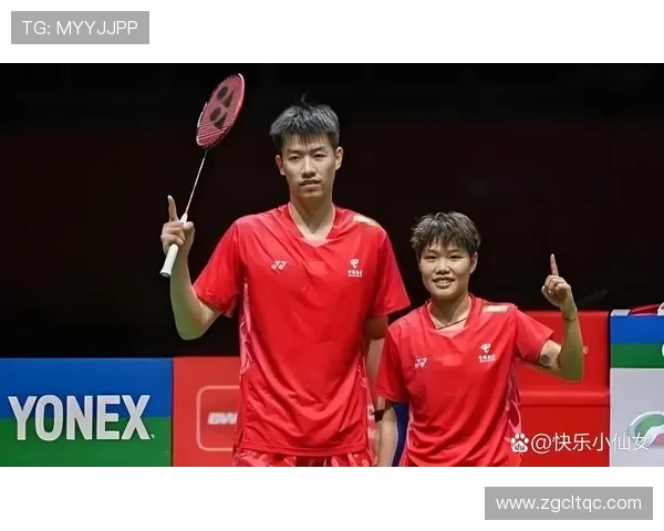 羽毛球亚团赛:印尼3比1胜韩国 夺女团冠军 羽毛球亚团赛:印尼3比1胜韩国 夺女团冠军